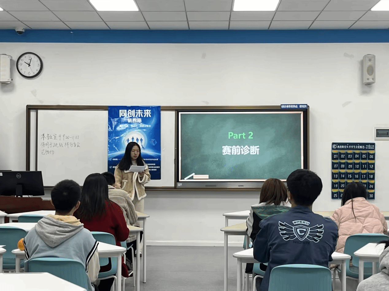 PC蛋蛋